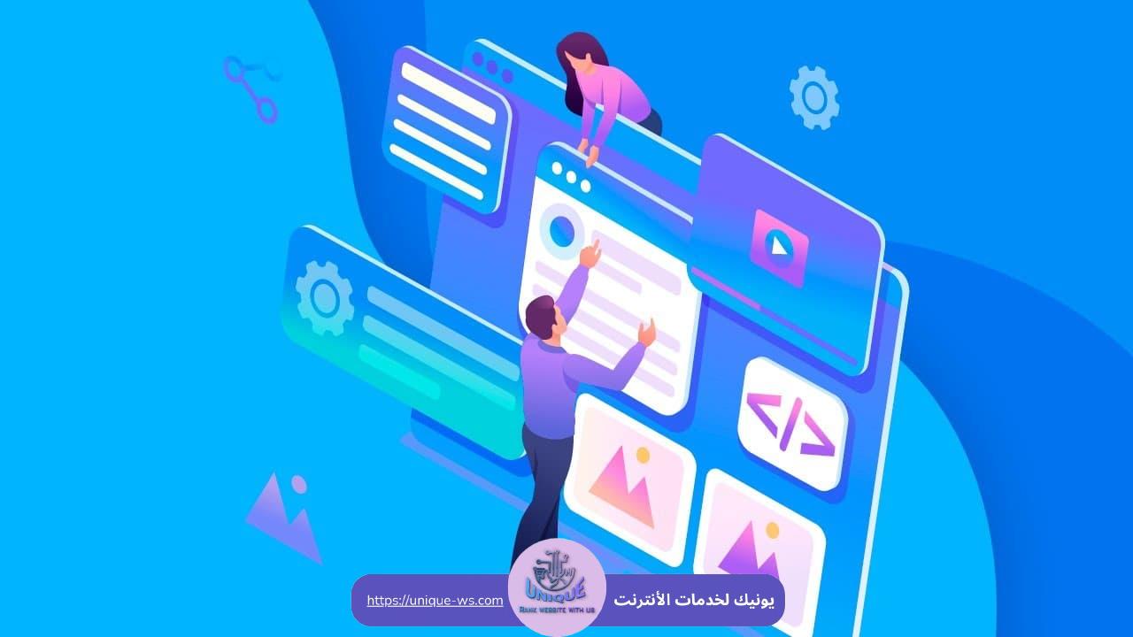 أفضل شركة تصميم مواقع في جدة